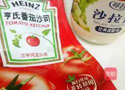 Cheeseless Pizza Illustration of how to do it 5