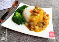 Haoshi Curry Beef Rice Recipe Illustration 12