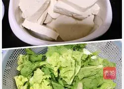 Illustration of how to make cabbage and tofu soup 2