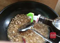 Illustration of how to make Qishan Sangzi 10