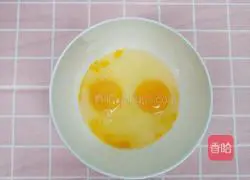 Illustration of how to make yogurt cake without whipping and no need to remember the proportions 1