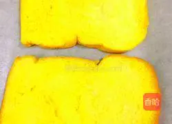 Toast Pizza Recipe 4