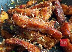 Illustration of how to make spicy fish with Zhixiang sauce 19