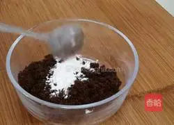 Illustration of how to make sandwich bread 4