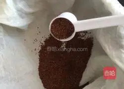 Illustration of how to make ice powder 2