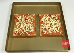 Antarctic krill toast pizza recipe 6