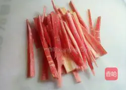 Illustration of how to make chopped green vegetables 2