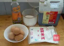 Bacteria Illustration of how to make braised noodles with mushroom and chicken shreds 2