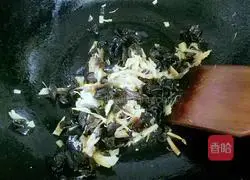 Shaanxi Saozi Noodles Recipe Illustration 3