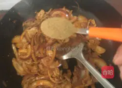 Xinjiang Fried Barbeque Recipe Illustration 9