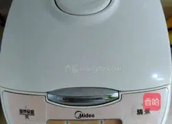 Assorted Fruit Porridge Recipe Illustration 3