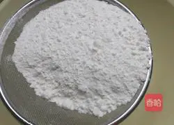 Gold Pillow Cake Recipe Illustration 8