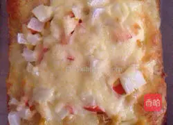 Toast Pizza Recipe 9