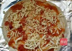 Apple pizza recipe 4