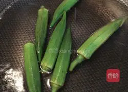 Okra Bacon Roll Recipe Illustration 2