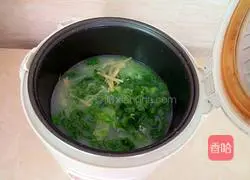 Vegetable porridge recipe 5