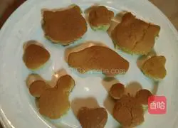 Illustration of how to make chiffon cake 11