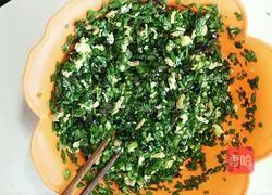 Illustration of how to make leek box 4