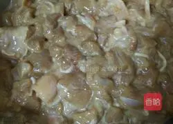 Home-style Spicy Chicken Recipe Illustration 1