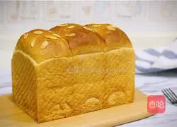 Illustration of how to make coconut milk toast 14