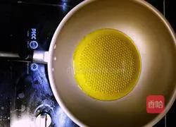 Illustration of how to make potato, minced meat and pickled vegetables 3