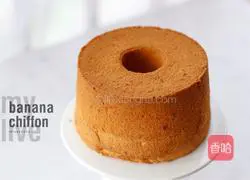 Illustration of how to make banana chiffon 20