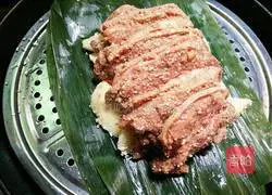 Secret Rice Steamed Pork Recipe Illustration 7