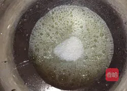 Illustration of how to make small cream cakes 7