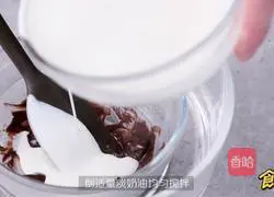 Illustration of how to make dirty cake 11