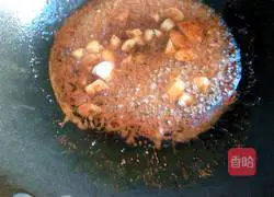 Illustration of how to make cornmeal glutinous rice 5