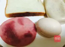 How to make toast ham rolls Illustration 1