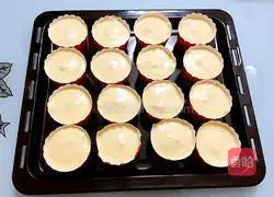 Paper cup chiffon Cake recipe illustration 13