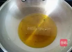 Illustration of how to make fried toon fish 4