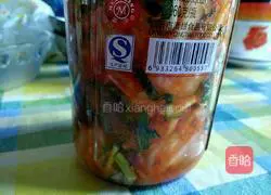 Illustration of how to make white radish kimchi 10