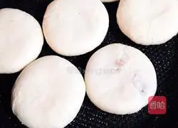 Illustration of how to make chive meatloaf 6