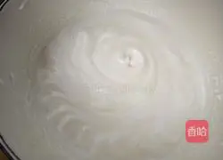 Red Date Yogurt Cake Recipe Illustration 5