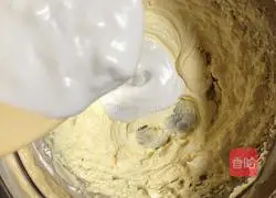 Coconut Nut Muffin Cake Recipe Illustration 5