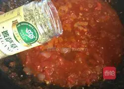 Pizza sauce recipe 9