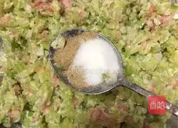 Illustration of how to make radish meatballs 6