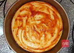 New Orleans BBQ Pizza Recipe Illustration 2