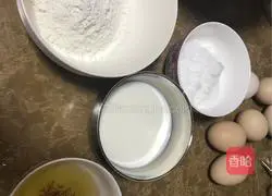 Illustration of how to steam cake in rice cooker 1