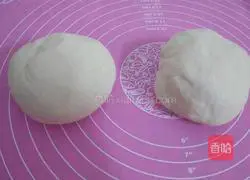 Pizza crust recipe 4