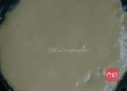 Pizza (electric pan version) recipe 7