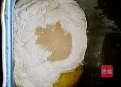 Illustration of how to make nut bread 1