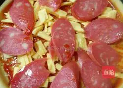 Seasonal Vegetable and Shrimp Pizza Recipe Illustration 5