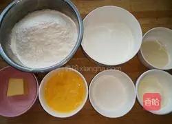 Illustration of how to make red bean paste snack packs 1