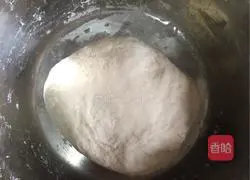 Beef and onion pizza recipe 2