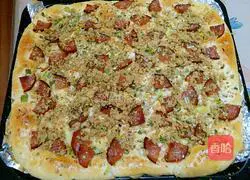 Illustration of how to make multi-flavored bread 6