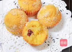 Coconut Cream Cranberry Muffin Cake Recipe Illustration 20