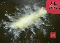 Illustration of how to make golden salad anchovy shrimp 10